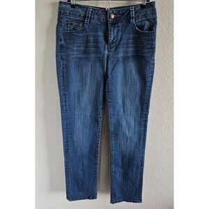Sasson Straight Leg Hustle Ooh La La Jeans SZ 6 Logo Retro Paris New York  70's